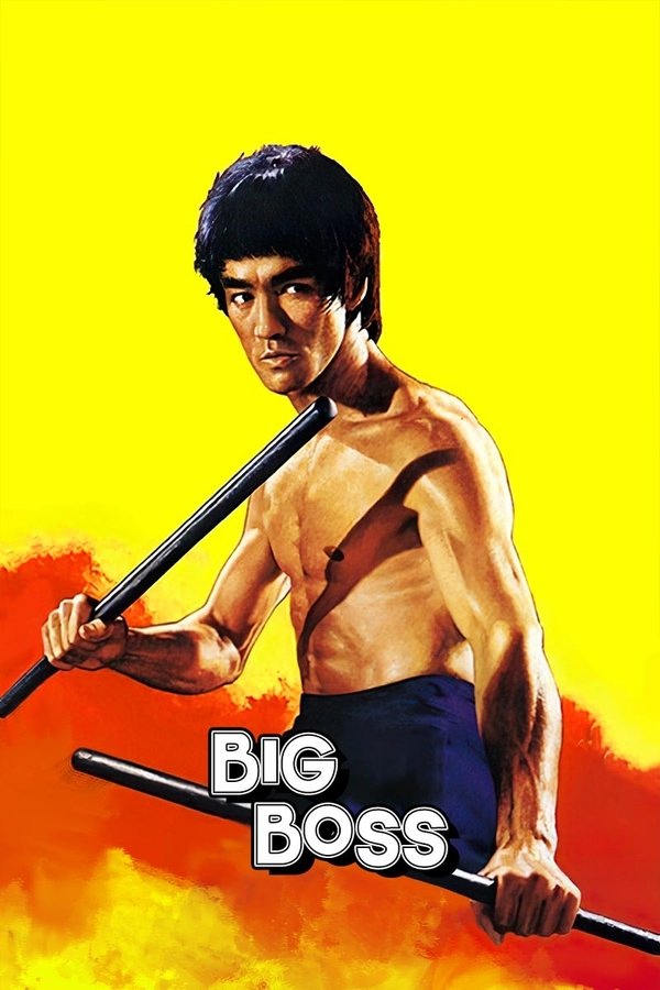 FR - Big Boss  (1971)
