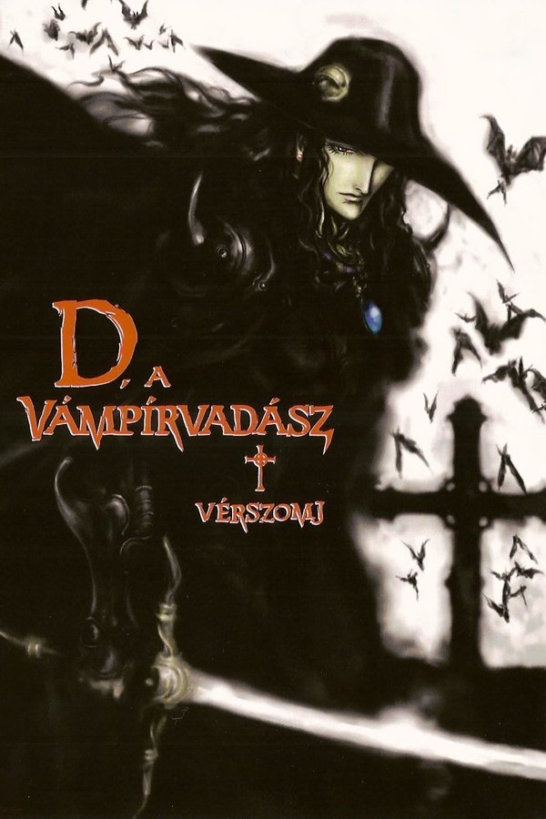 DE - Vampire Hunter D: Bloodlust (2000)