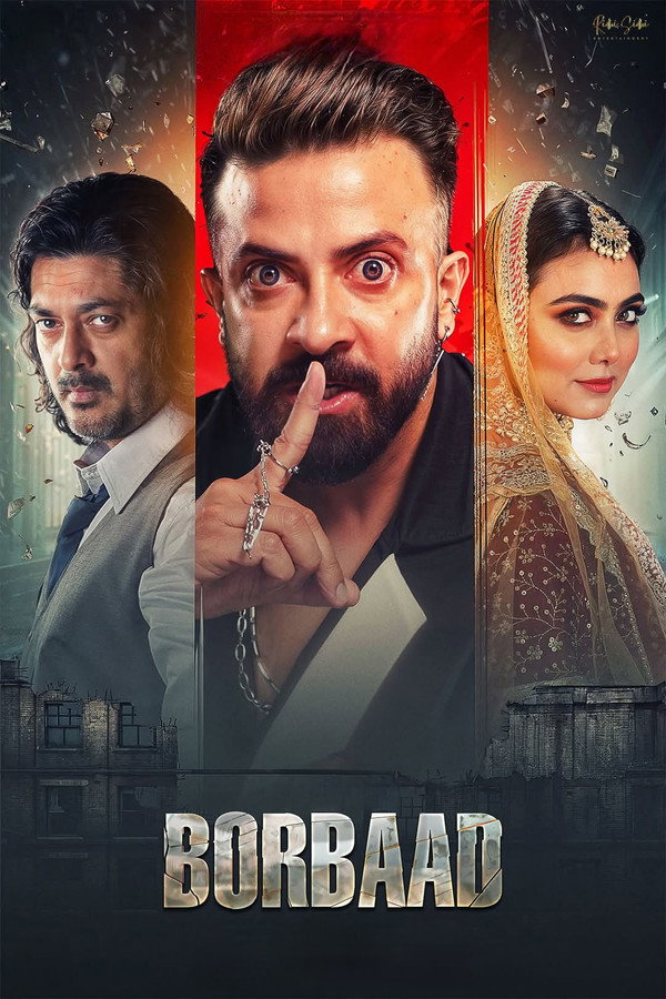 AR - Borbaad (2025)