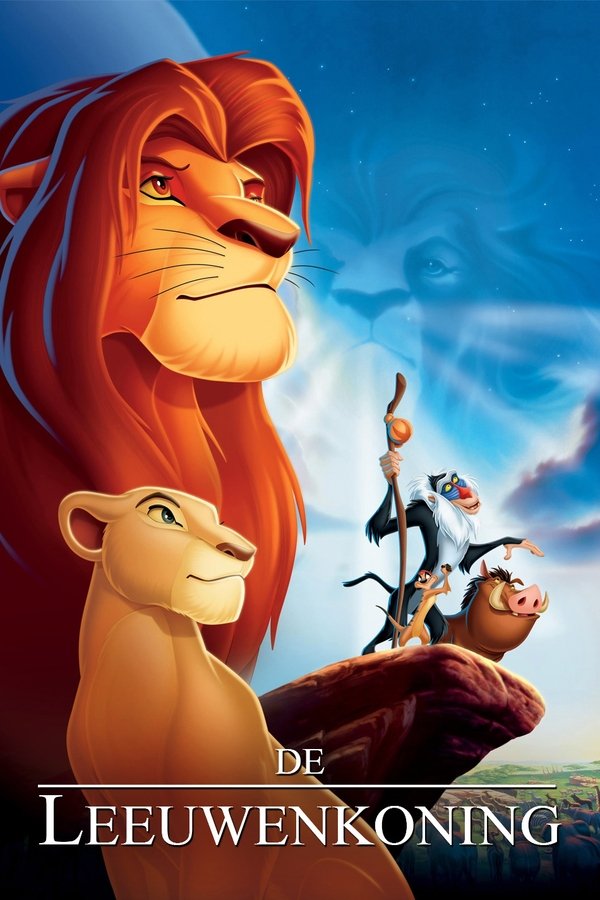 NL - THE LION KING (1994)