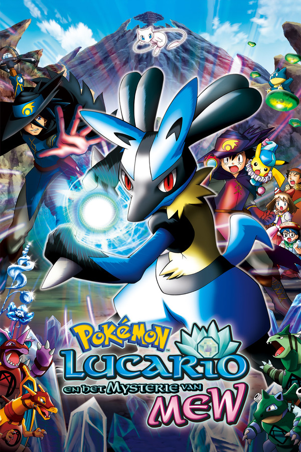 NL - POKEMON: LUCARIO EN HET MYSTERIE VAN MEW (2005)