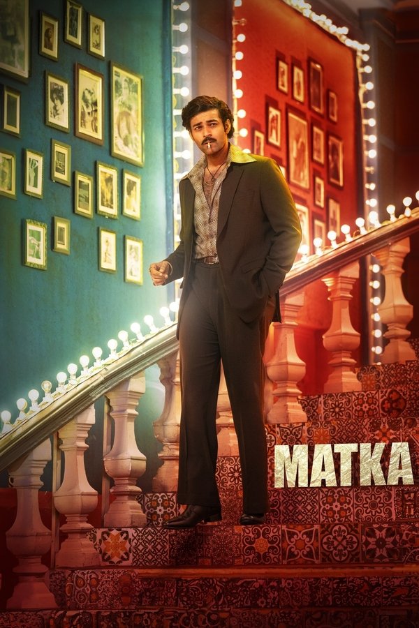KN - Matka (2024)