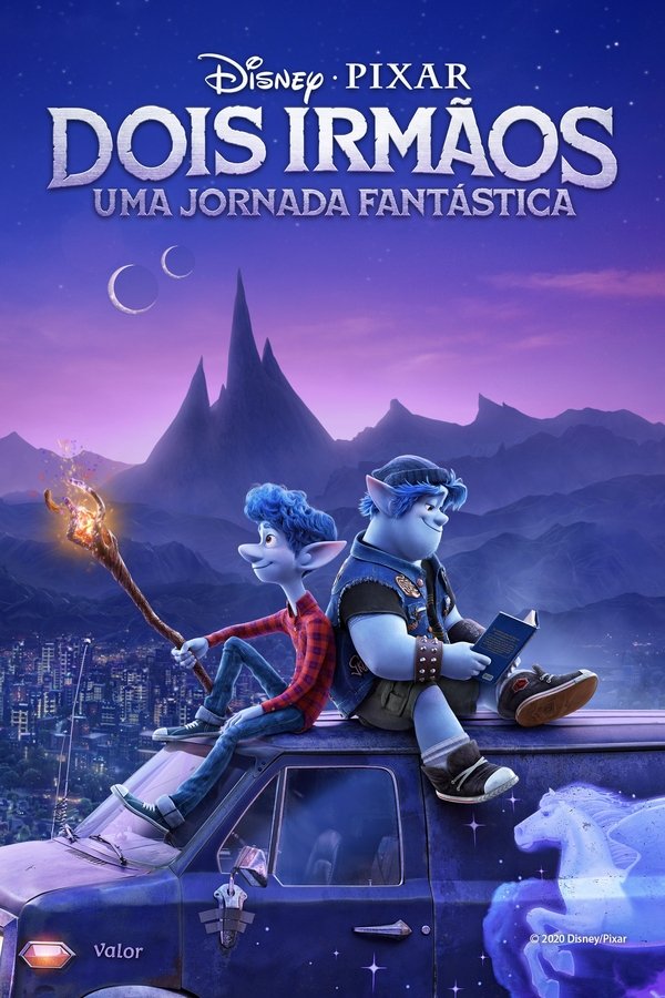 BR - Dois irmãos (2020)