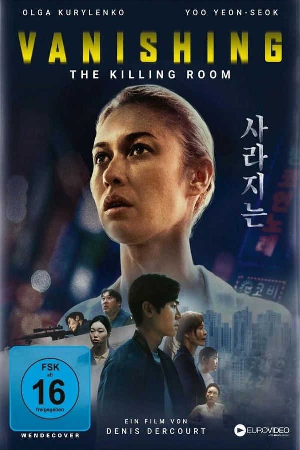 DE - Vanishing: The Killing Room (2022)