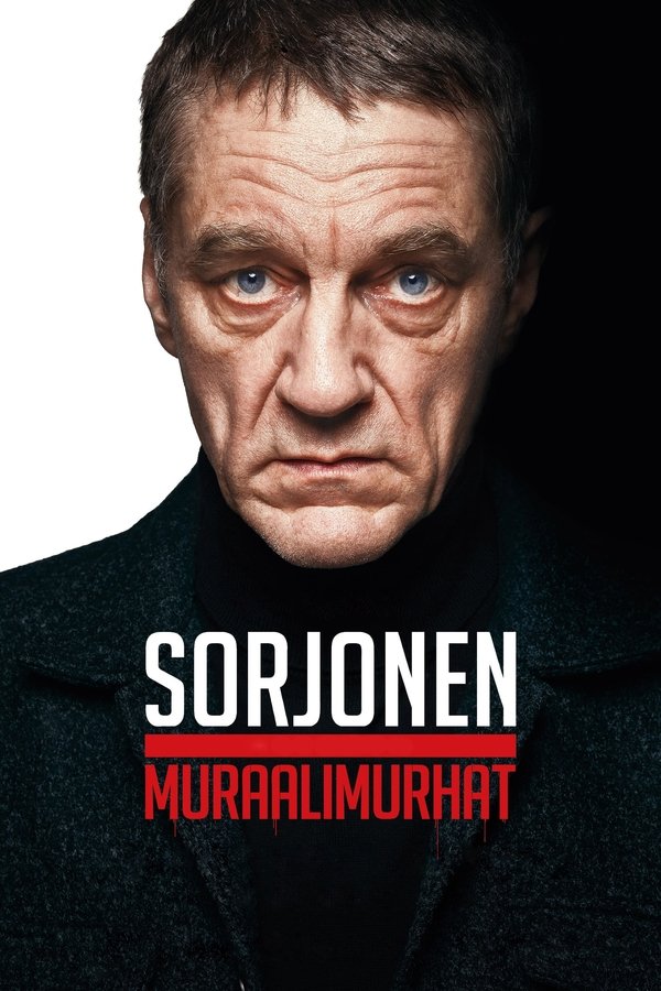 PL - MIASTECZKO NA GRANICY - KRWAWE MURALE (2021)