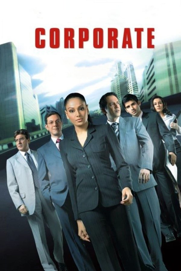 IN - Corporate (2006)