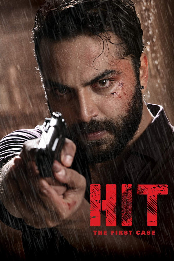 TG - HIT: The First Case  (2020)