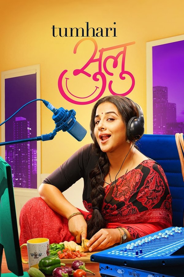 IN - Tumhari Sulu (2017)
