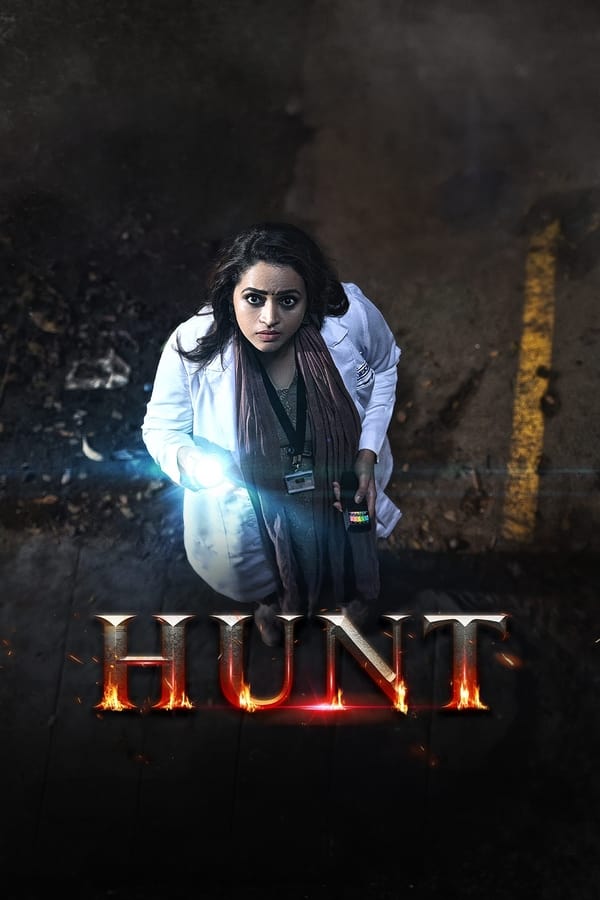 BG - Hunt (2024)