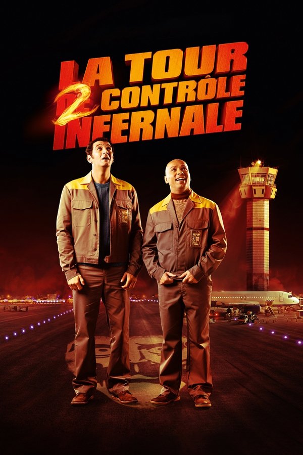 FR - La Tour 2 Contrôle Infernale (2016)