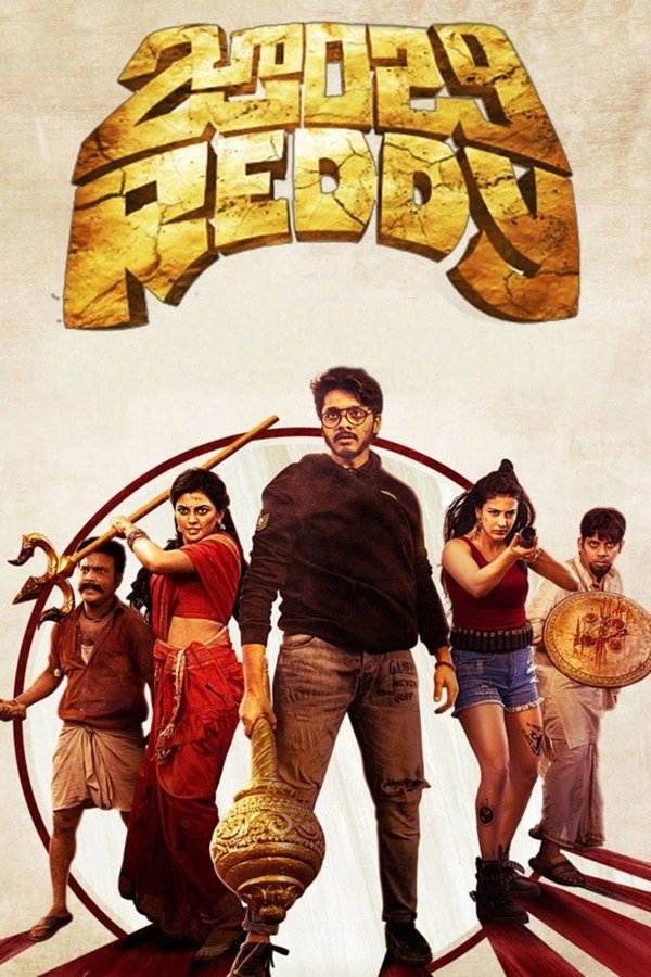 IN - Zombie Reddy (2021)