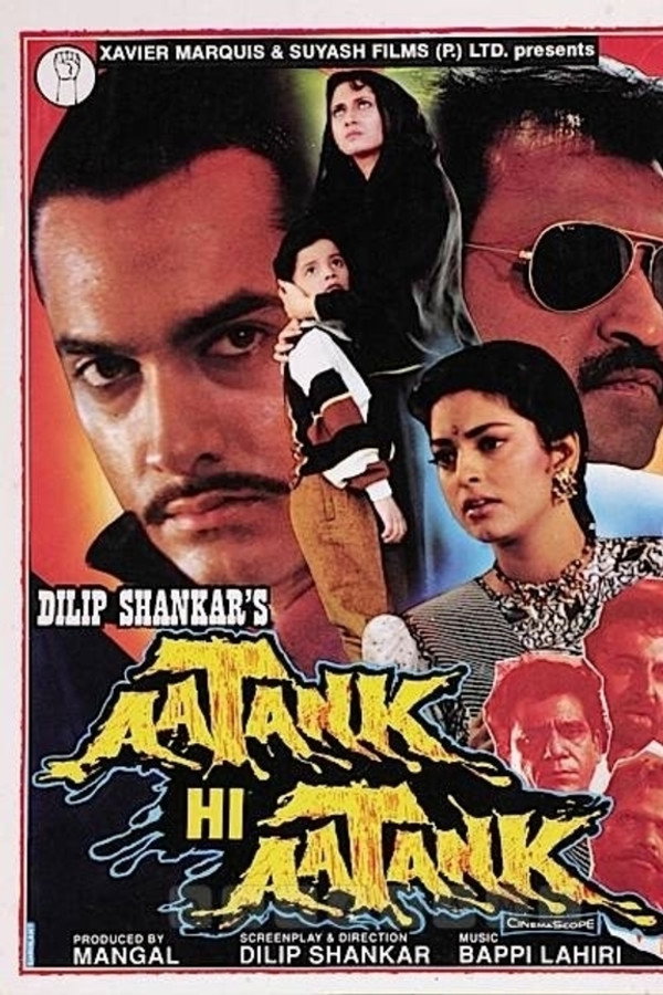 IN - Aatank Hi Aatank (1995)