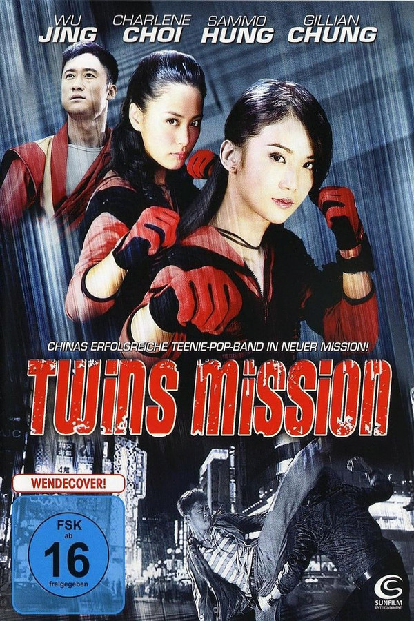 DE - Twins Mission (2007)