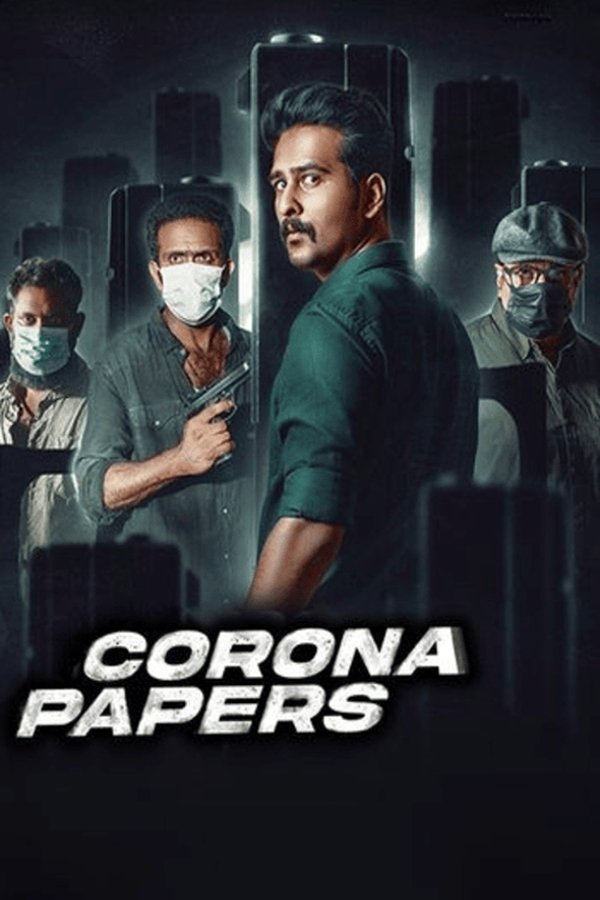 ML - Corona Papers (2023)