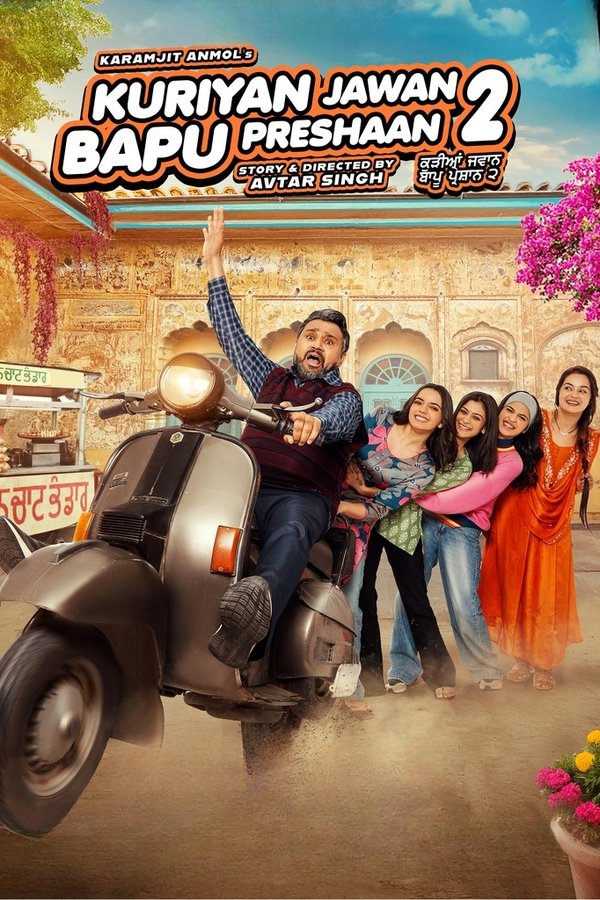 PB - Kuriyan Jawan Baapu Preshaan 2