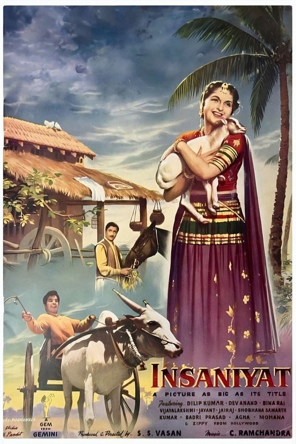 IN - Insaniyat (1955)