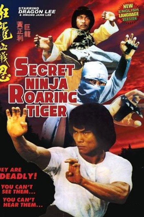Roaring Tiger (1982)