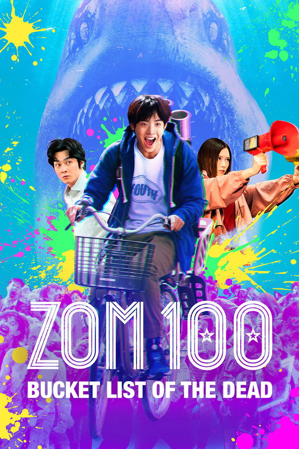 RU - Zom 100: Bucket List of the Dead (2023)