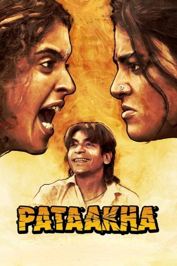 IN - Pataakha (2018)
