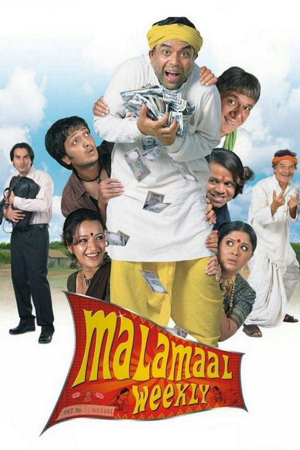 IN - Malamaal Weekly (2006)