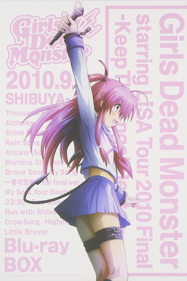 FR - Girls Dead Monster starring LiSA Tour 2010- Keep The Angel Beats! (2011)