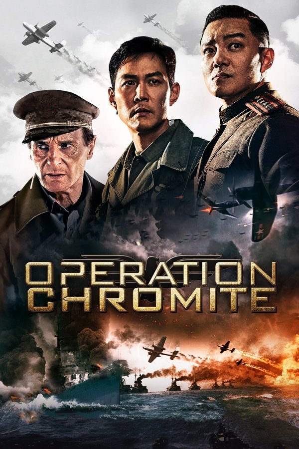 IN - Operation Chromite (2016)