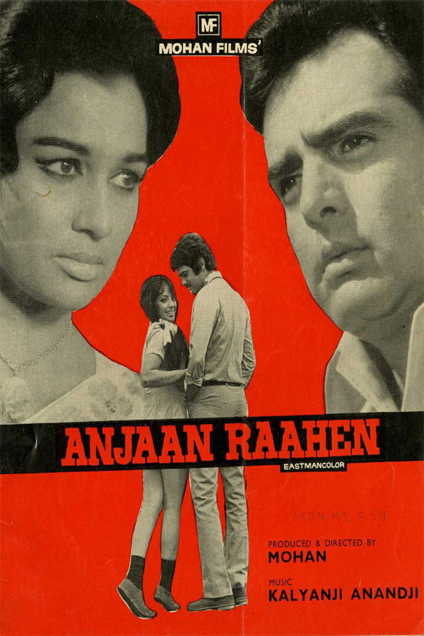 IN - Anjaan Raahen (1974)