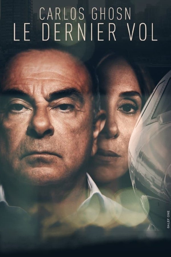 le dernier vol (2022)