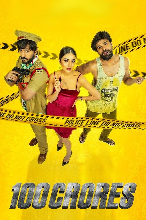 AR - 100 Crores (2024)