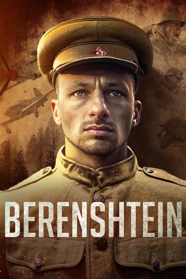 EX - Berenshtein (2021)