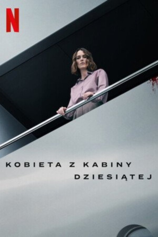 PL4K - Kobieta z kabiny dziesiątej (2025)