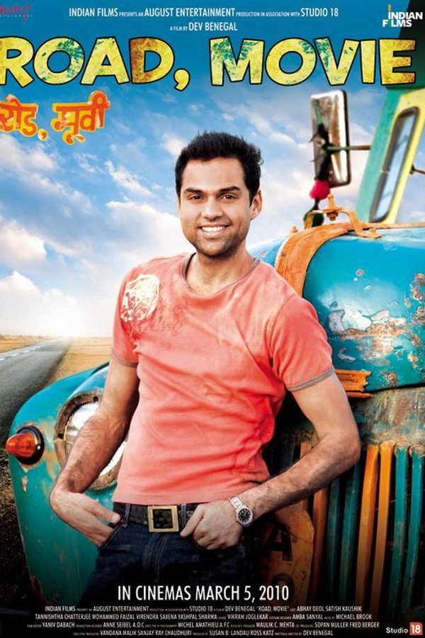 Movie  (2010)
