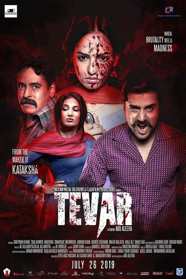 UR - Tevar (2019)