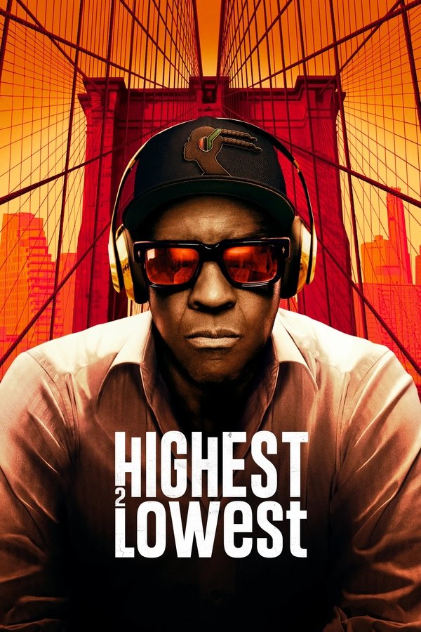 AR - Highest 2 Lowest (2025)