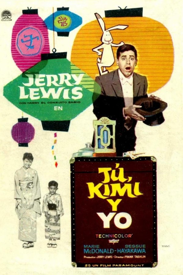LAT - The Geisha Boy (1958)