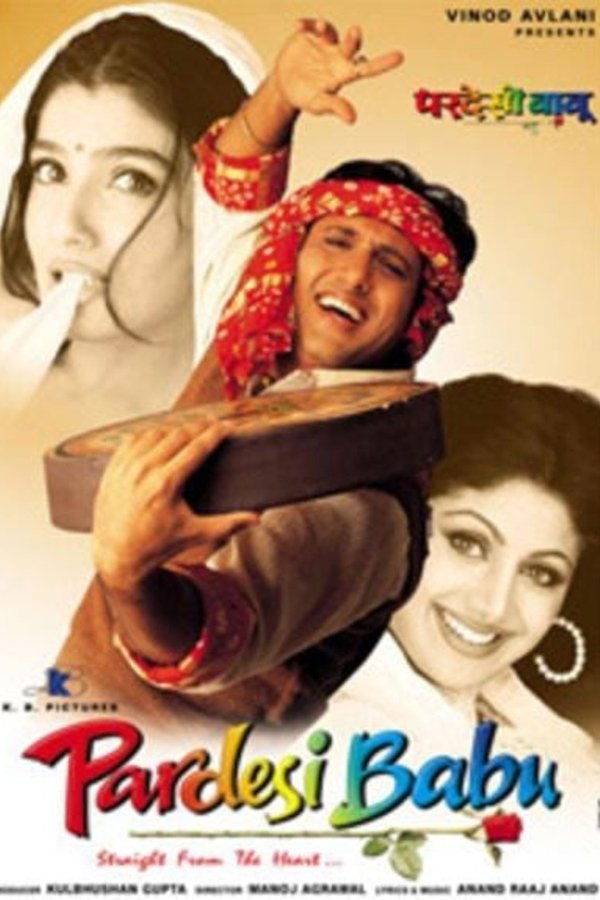 IN - Pardesi Babu (1998)