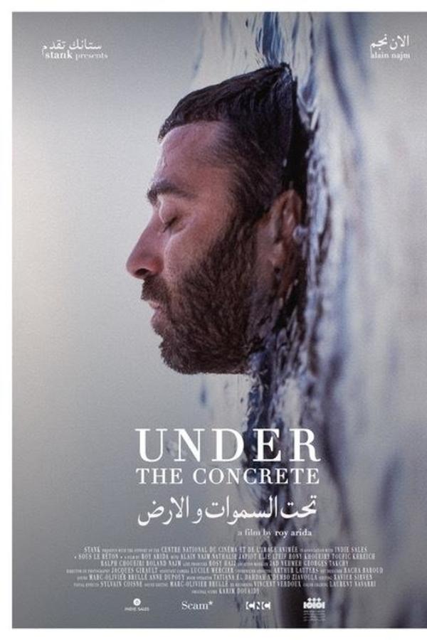 AR - فيلم تحت السموات والارض
