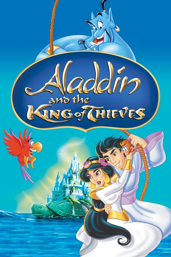 GR - Aladdin and the King of Thieves (1996)
