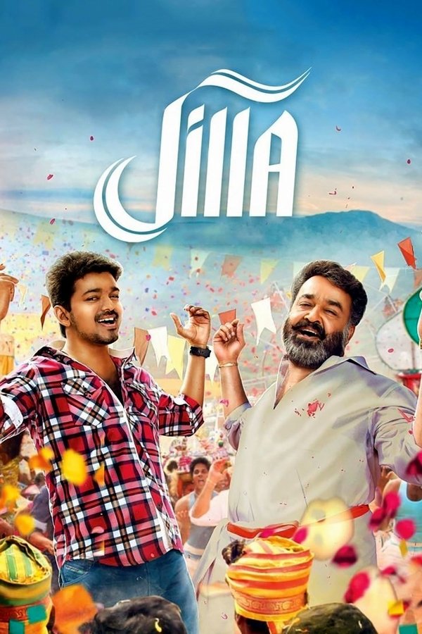 TL - Jilla (2015)