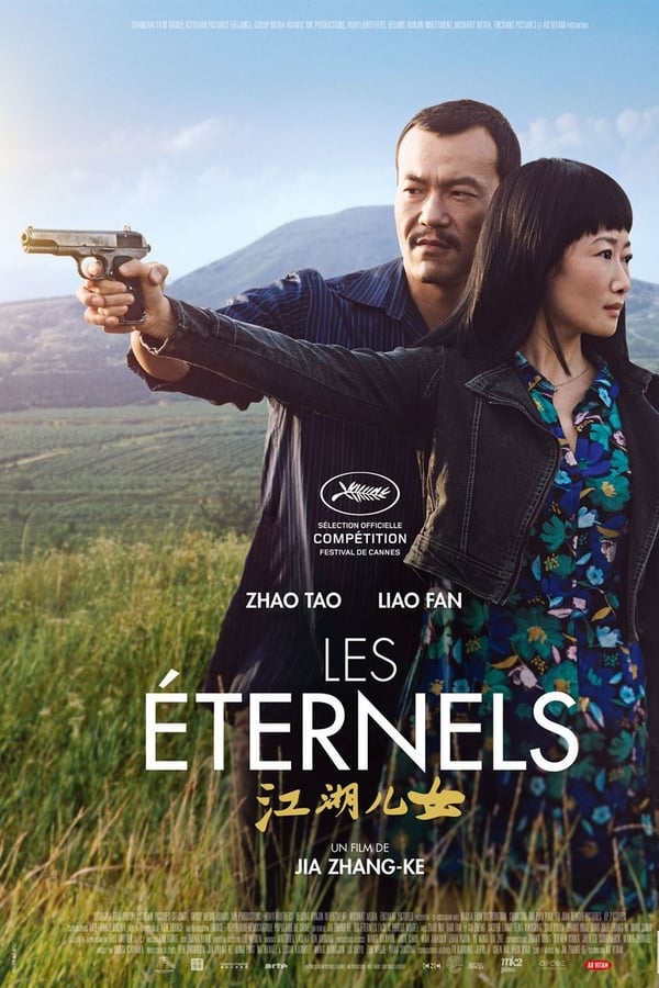 FR - Les Éternels  (2018)