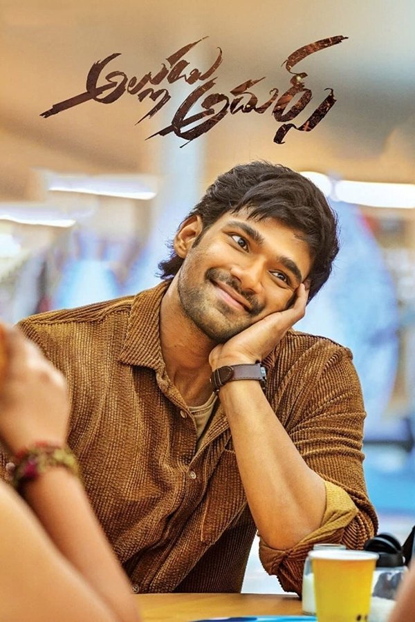 AR - Alludu Adhurs  (2021)