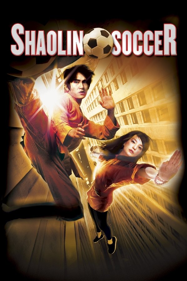 AL - Shaolin Soccer (2001)