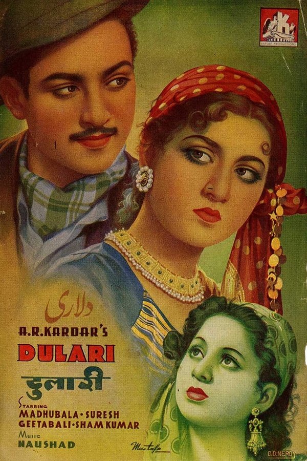 IN - Dulari (1949)