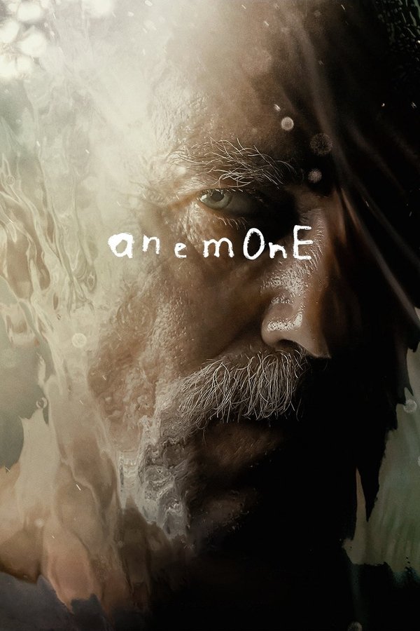 AL - Anemone (2025)