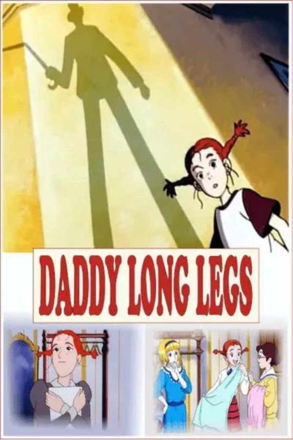 EN - Daddy Long Legs (1980)