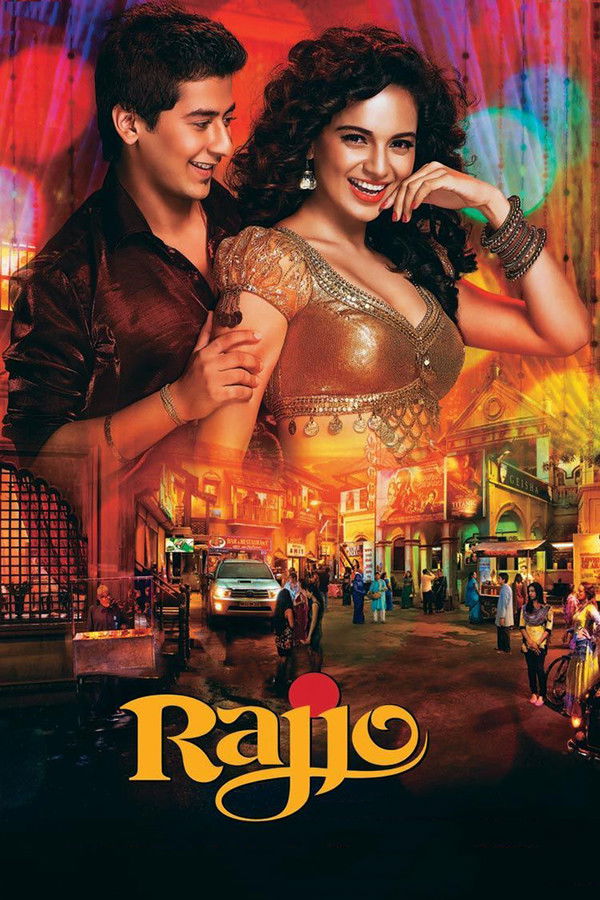 IN - Rajjo  (2013)