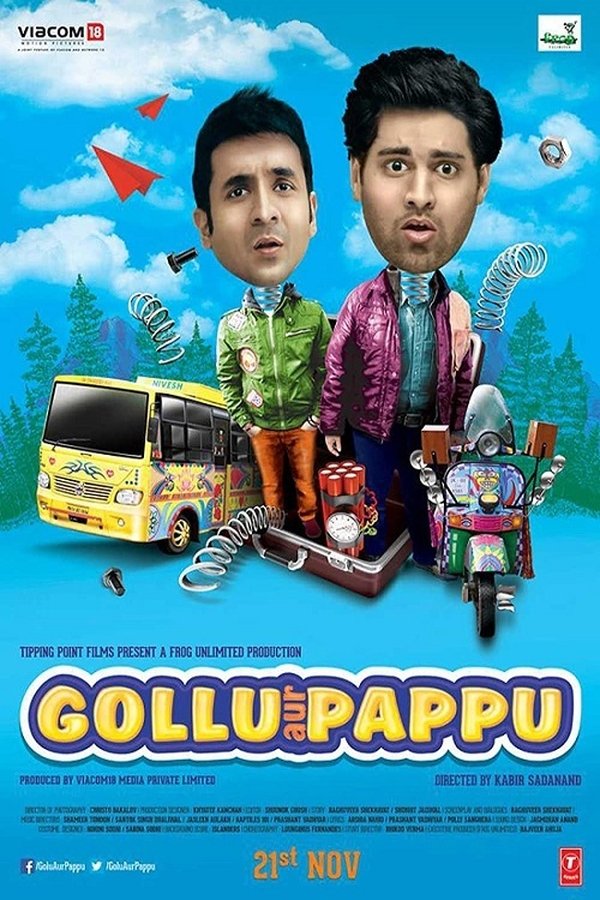 IN - Gollu Aur Pappu  (2014)