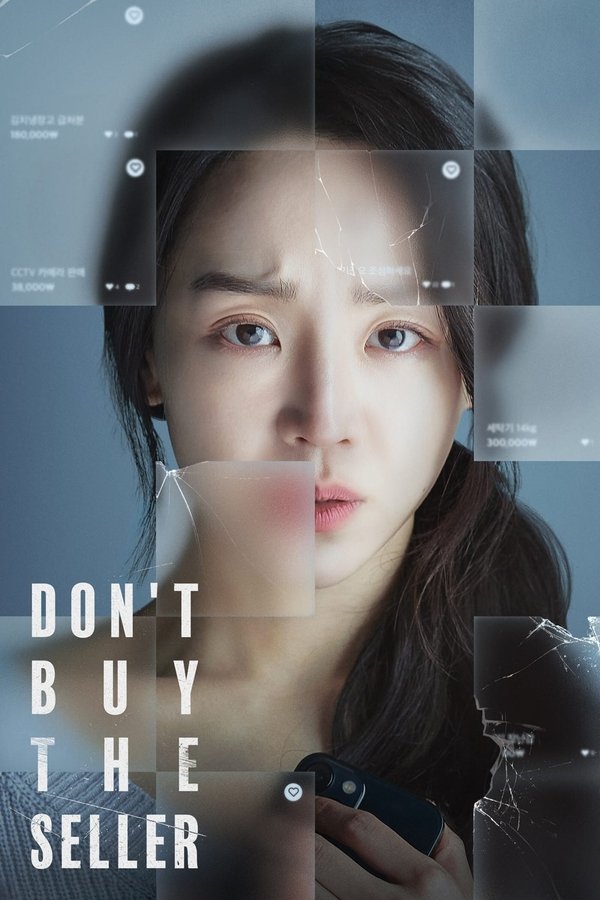 BG - Don't Buy the Seller (2023)