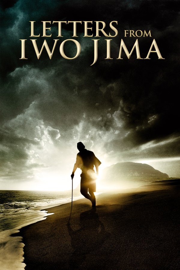 AL - Letters from Iwo Jima  (2006)