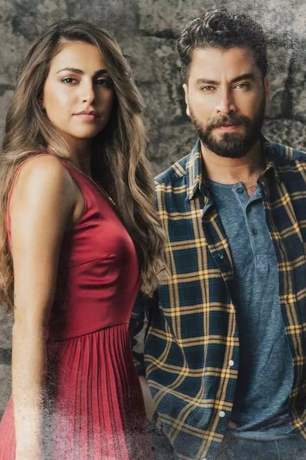AR - مسلسل ما فيي S01 E01
